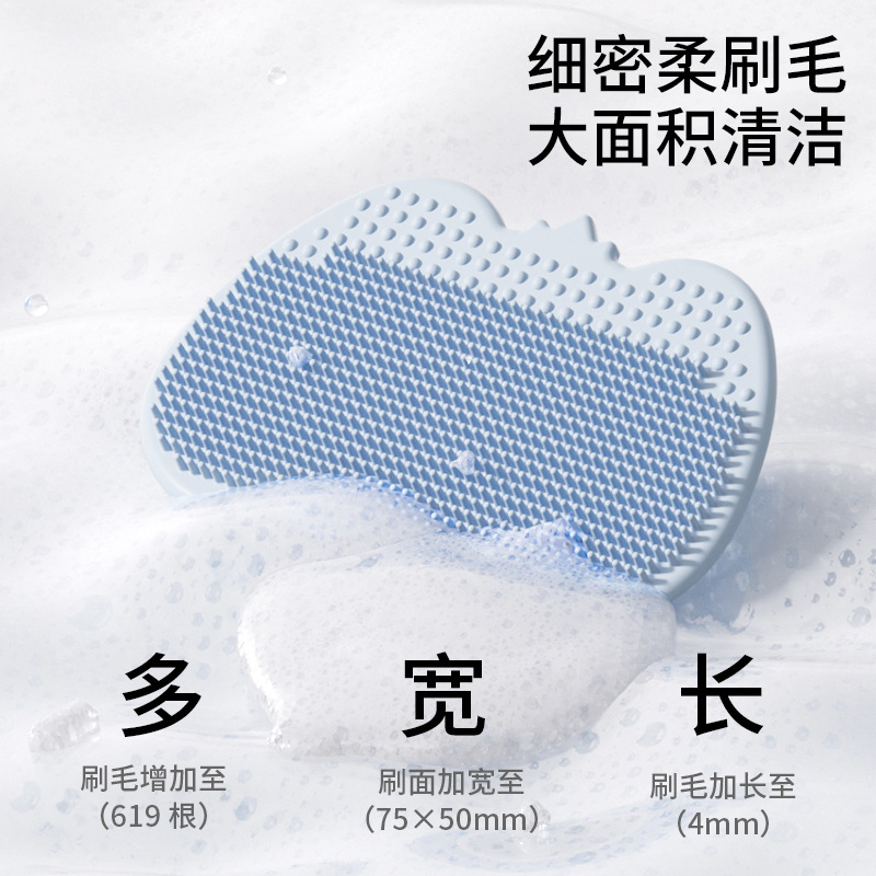 Baby Silicone Shampoo Brush Ha - Hair Care For Baby ulasan dan harga