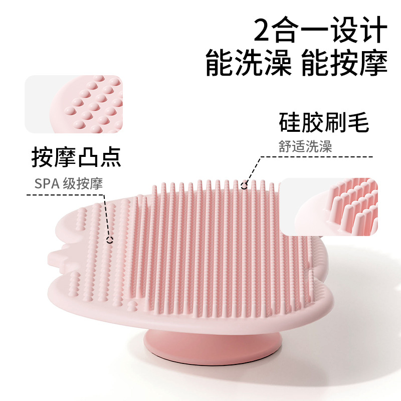 Baby Silicone Shampoo Brush Ha - Hair Care For Baby ulasan dan harga